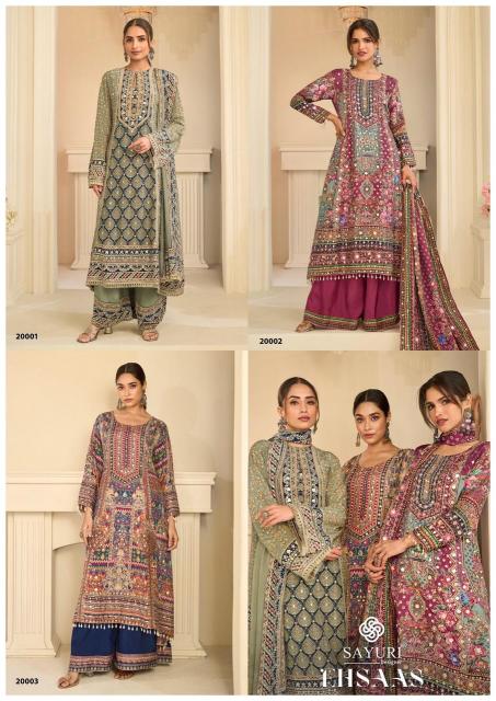 Sayuri ehsaas pakistani wholesaler
